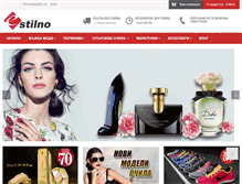 Tablet Screenshot of estilno.com